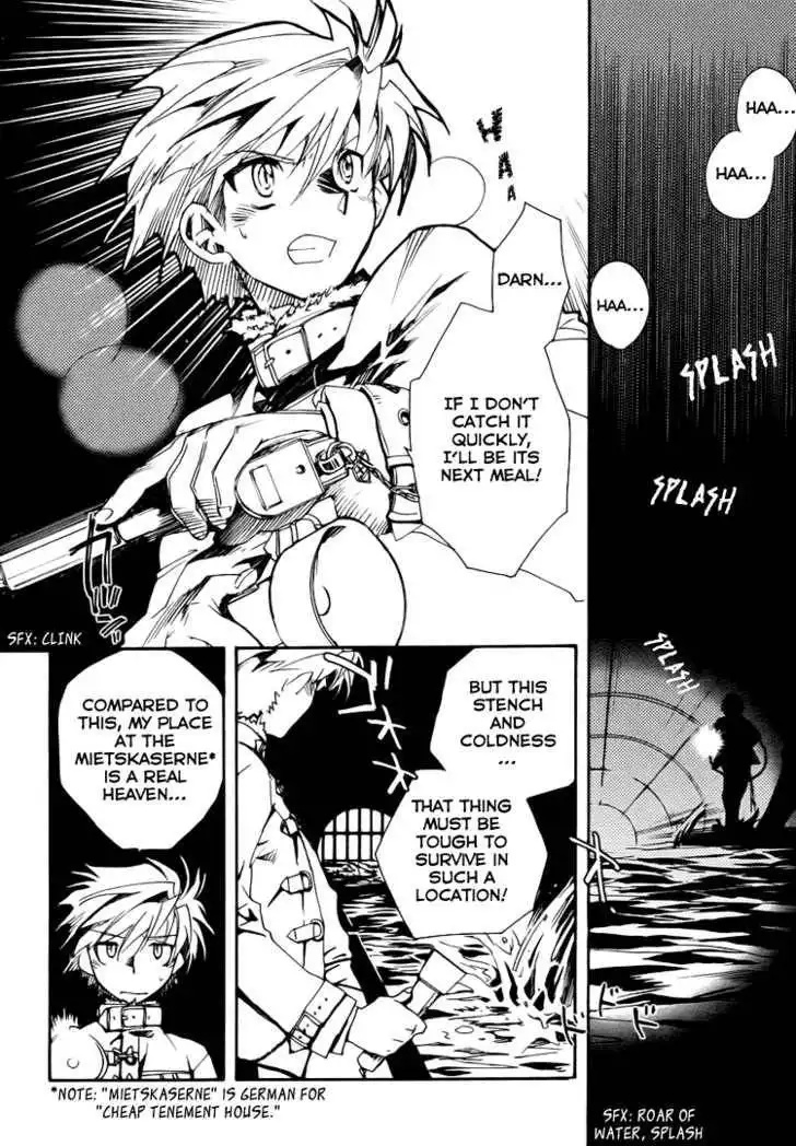 Ookami ga Kuru! Chapter 3 5